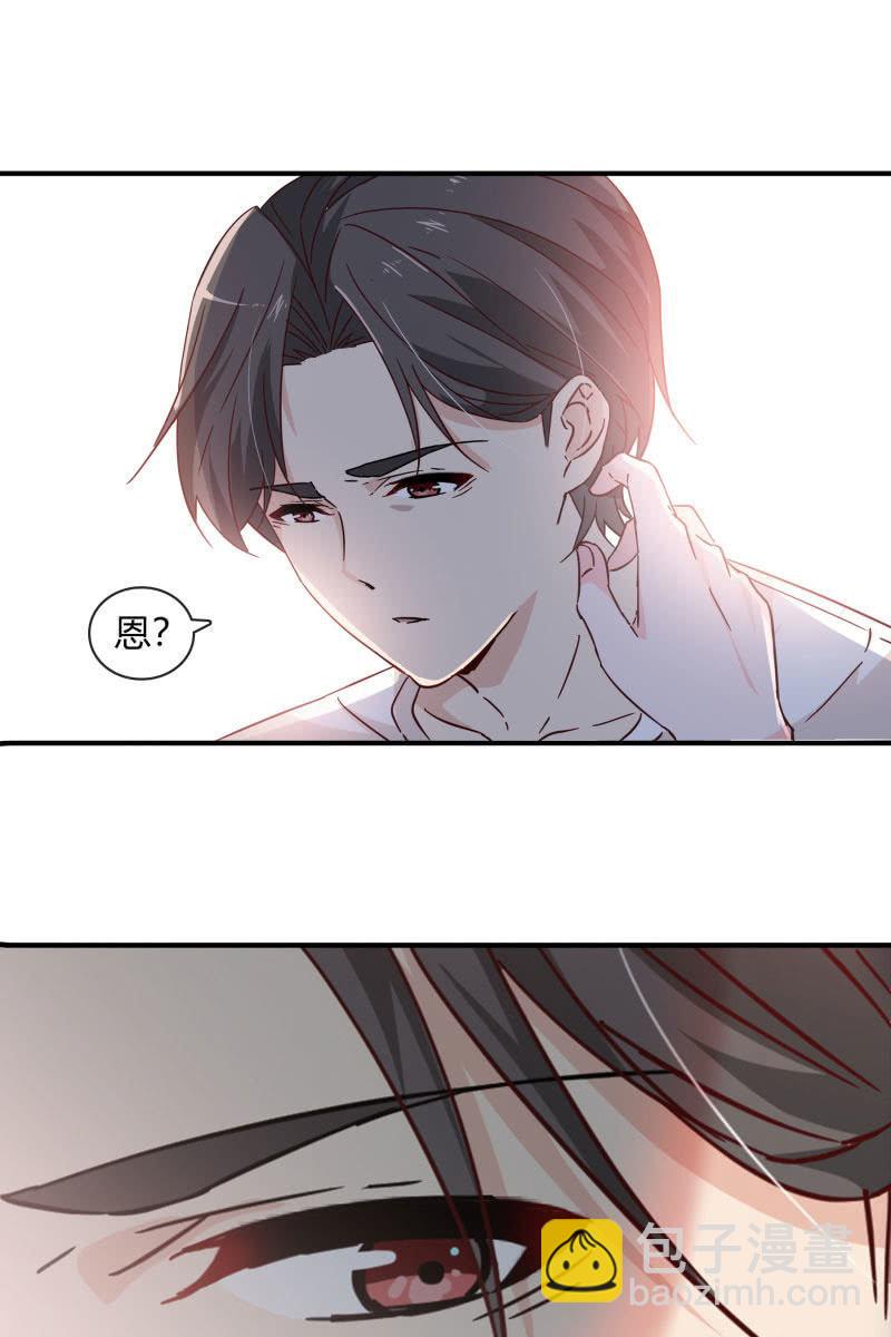 好戏上演-第135话