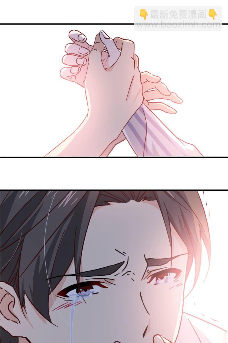 好戏上演-第135话