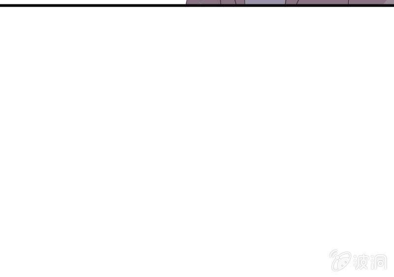 我答应你-第143话