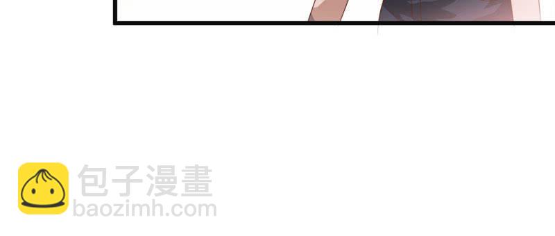 惊喜礼物来啦！-第147话