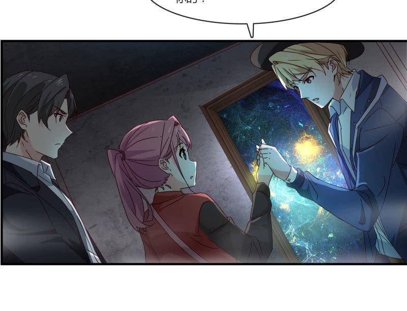 不要再离开我了-第151话