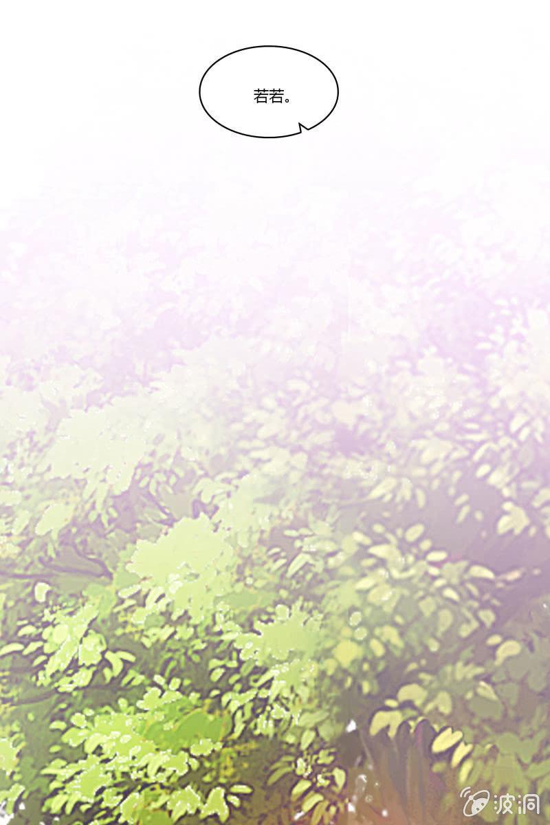 不要再离开我了-第151话