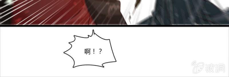 不要再离开我了-第151话