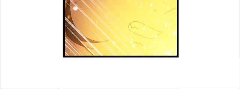 我感受到你了-第153话