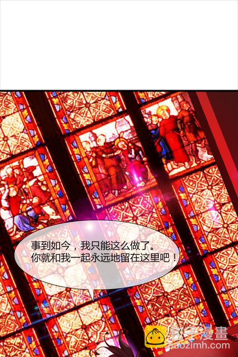 我感受到你了-第153话