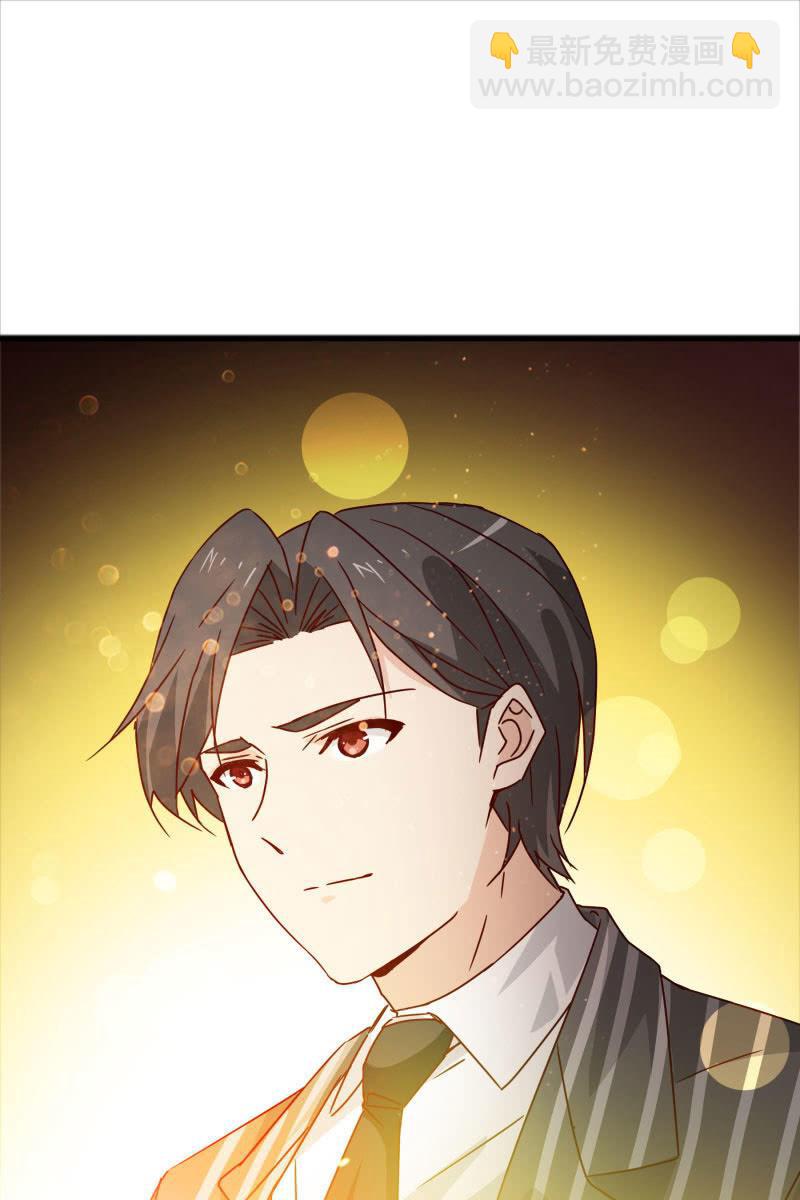 我感受到你了-第153话