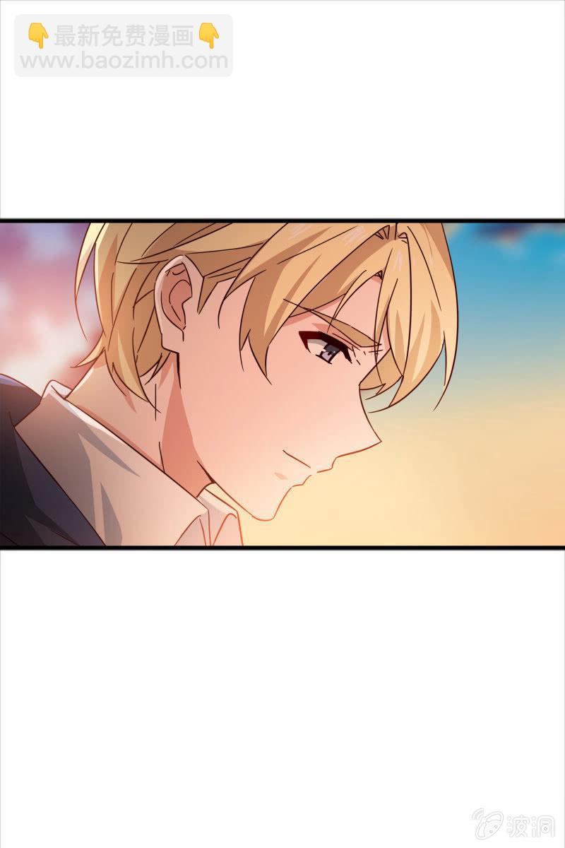 更好的未来-第155话