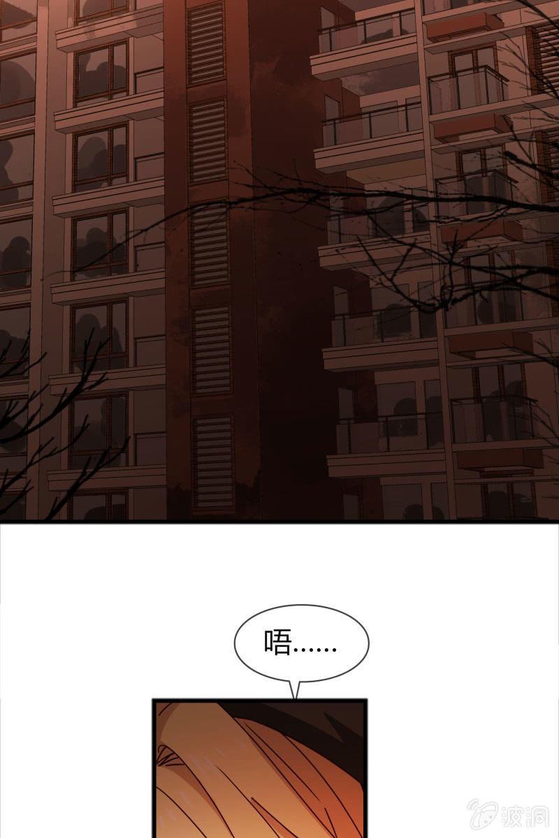 更好的未来-第155话