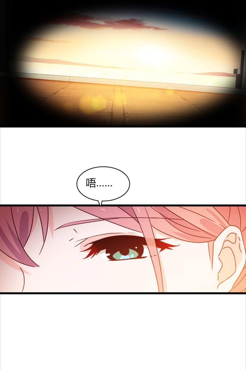 我们回来了！-第157话