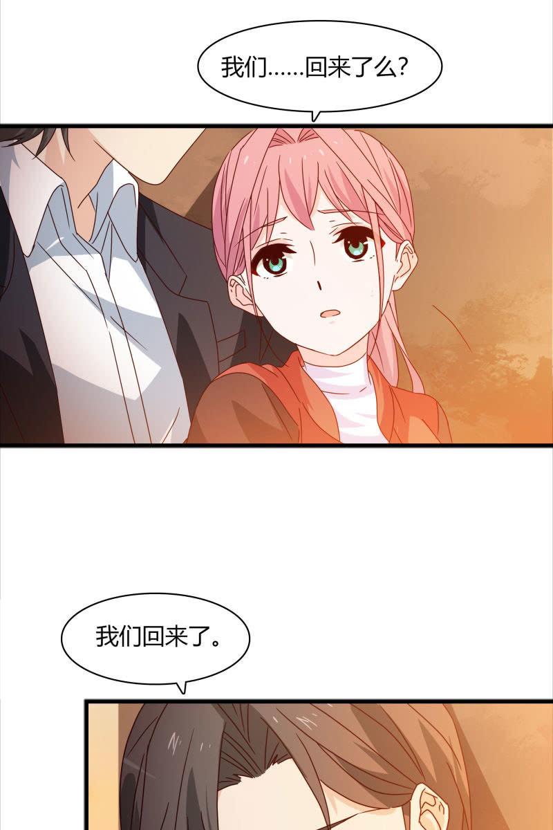 我们回来了！-第157话