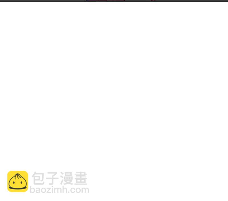 突如其来-第165话