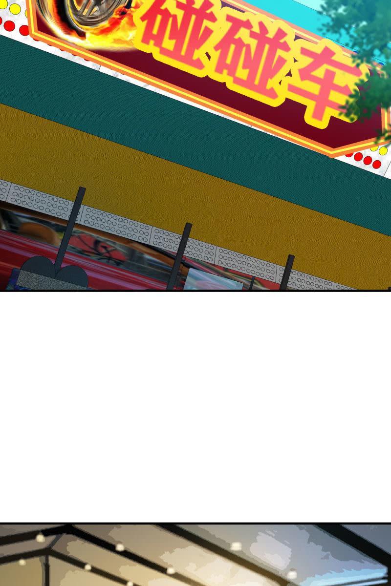 突如其来-第165话