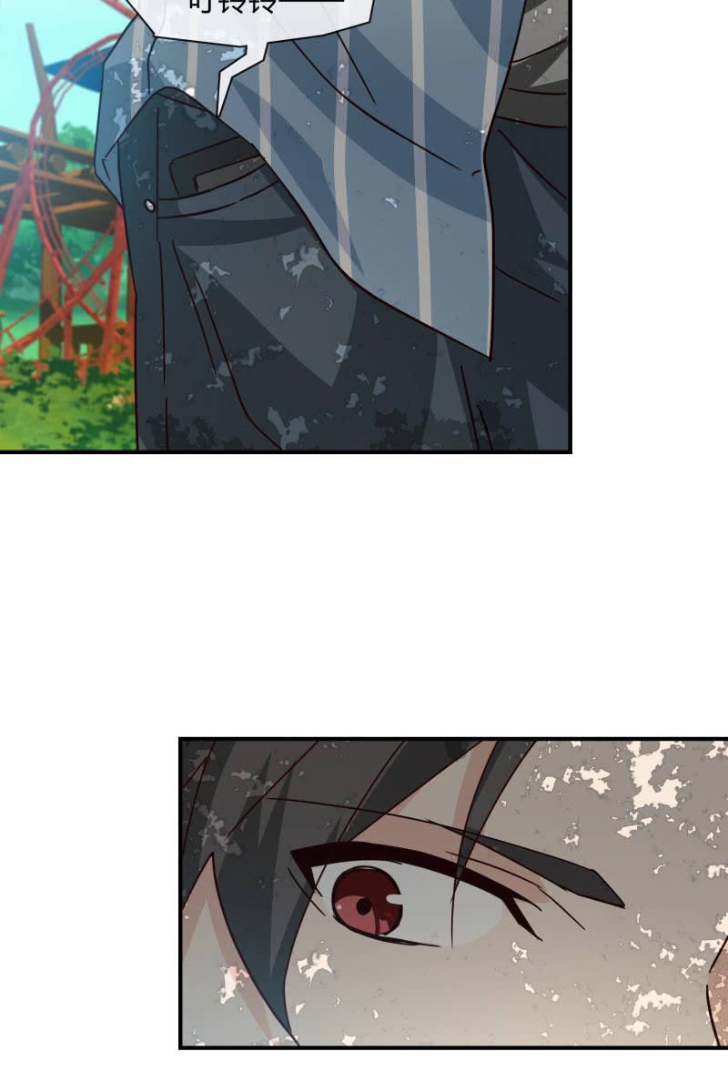 突如其来-第165话