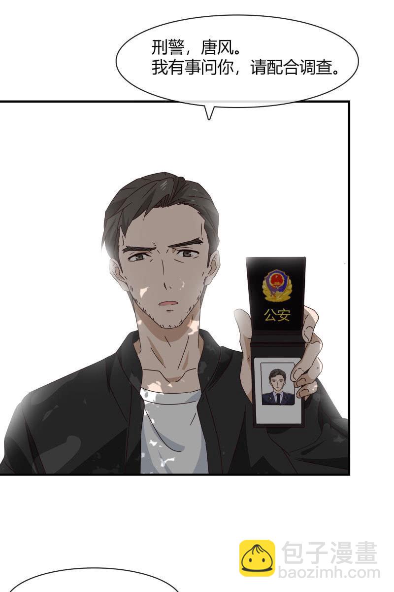 高考的同学加油~-第167话