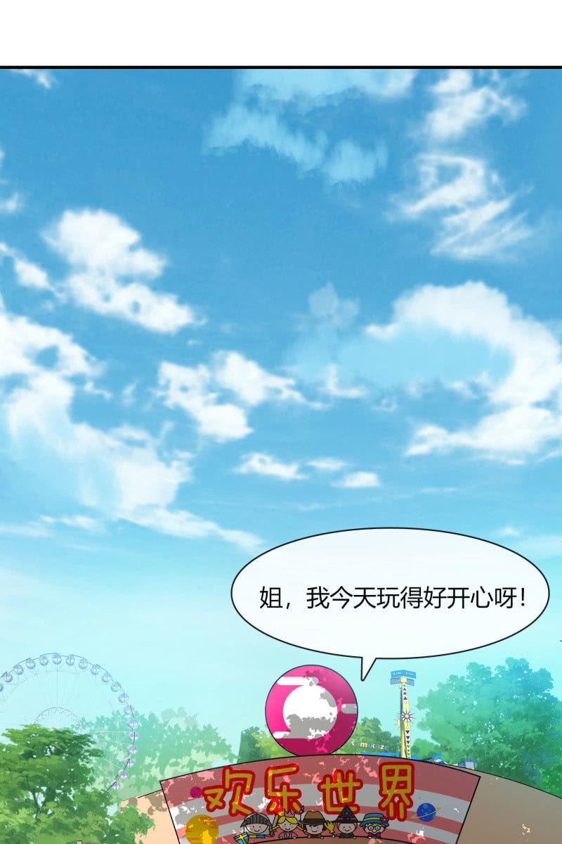 高考的同学加油~-第167话