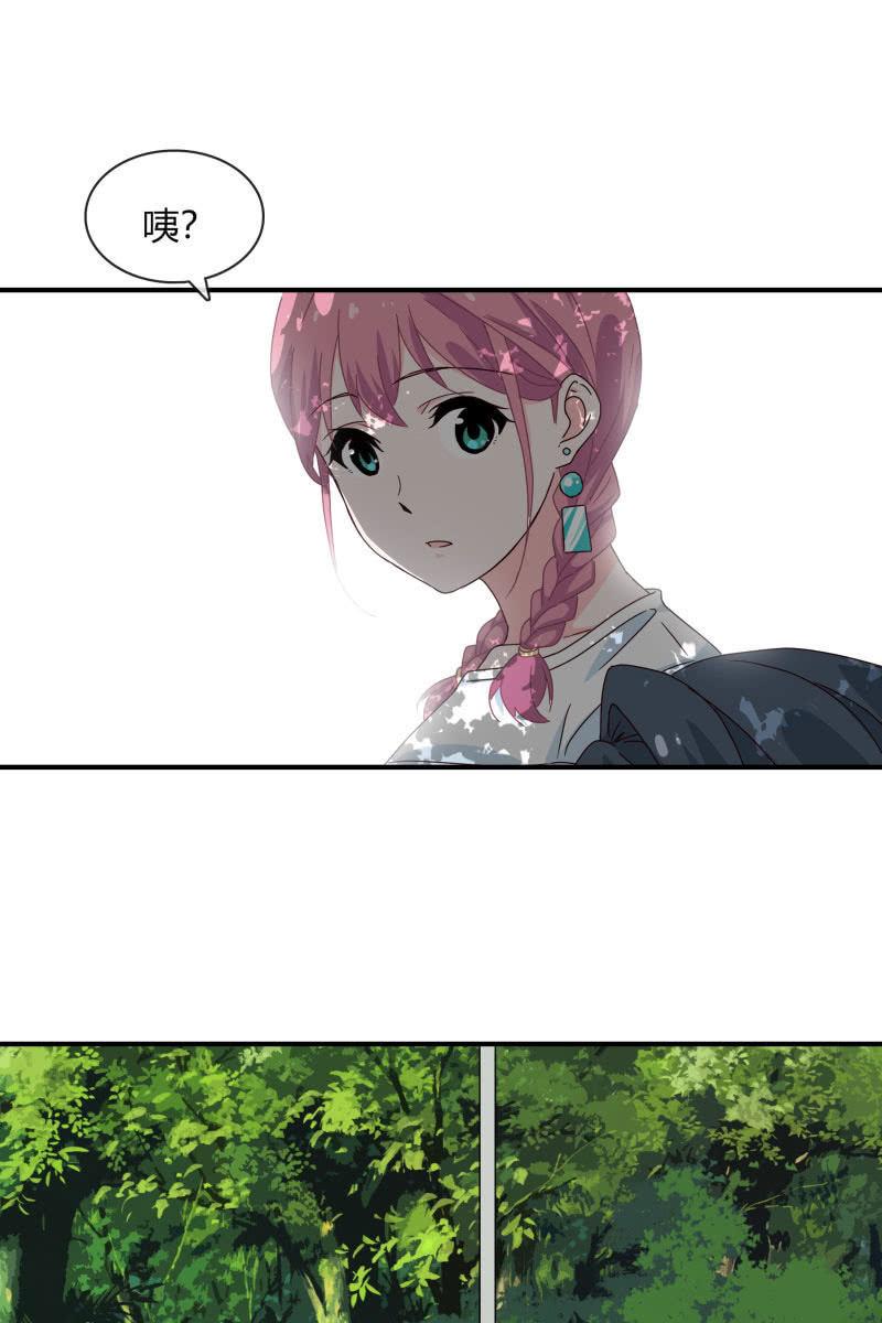 高考的同学加油~-第167话