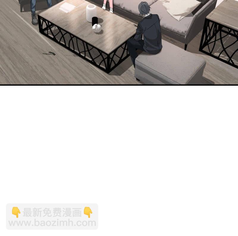 我会照顾你的-第169话