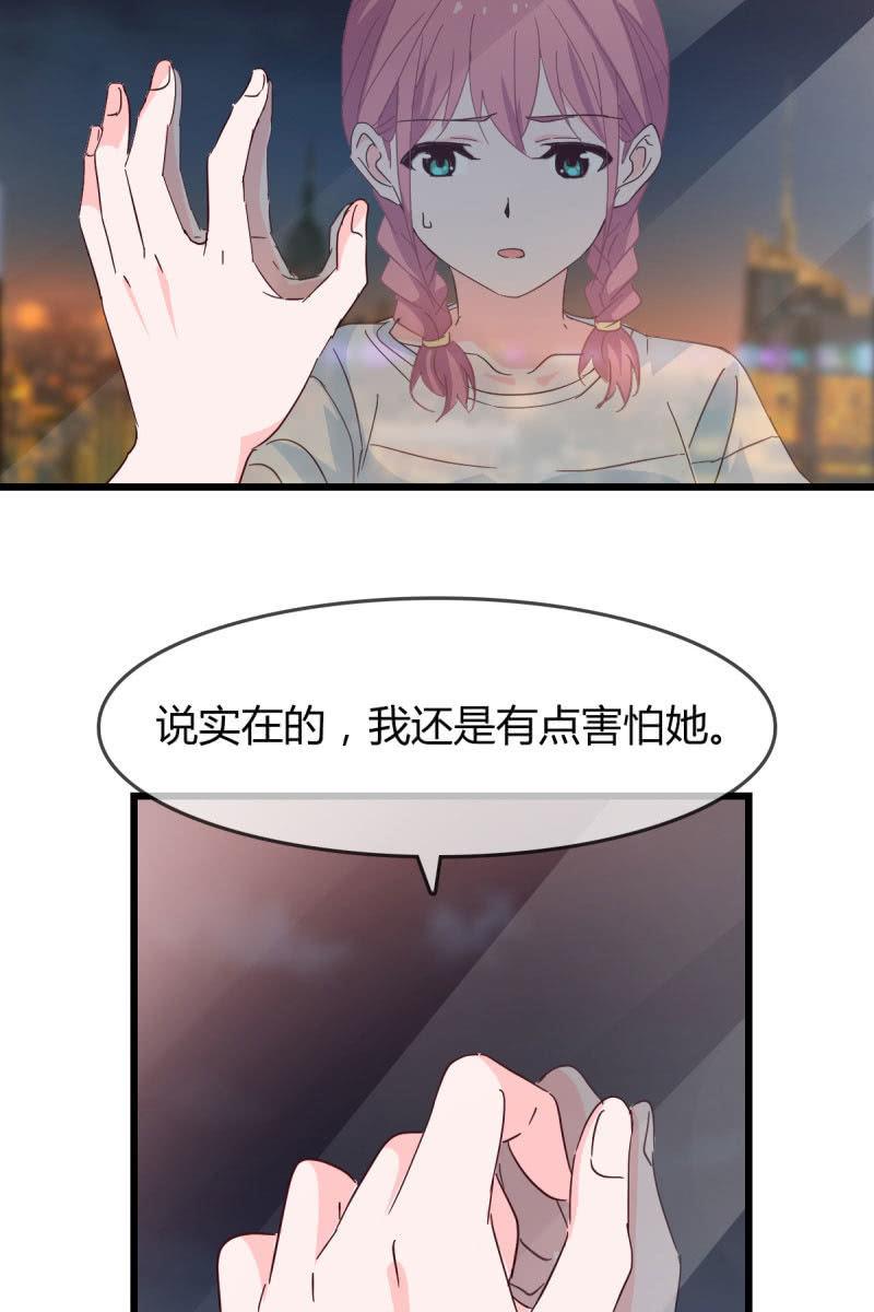 卷土重来-第171话