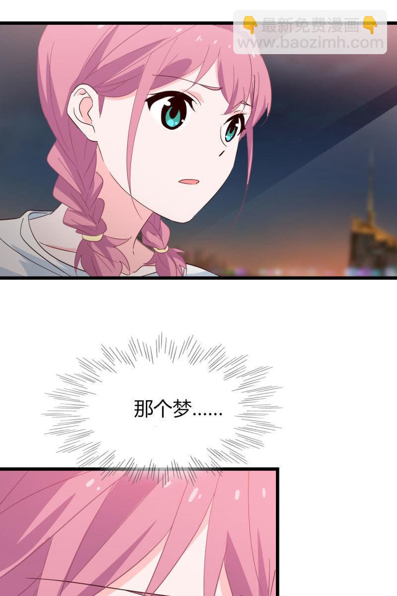 卷土重来-第171话