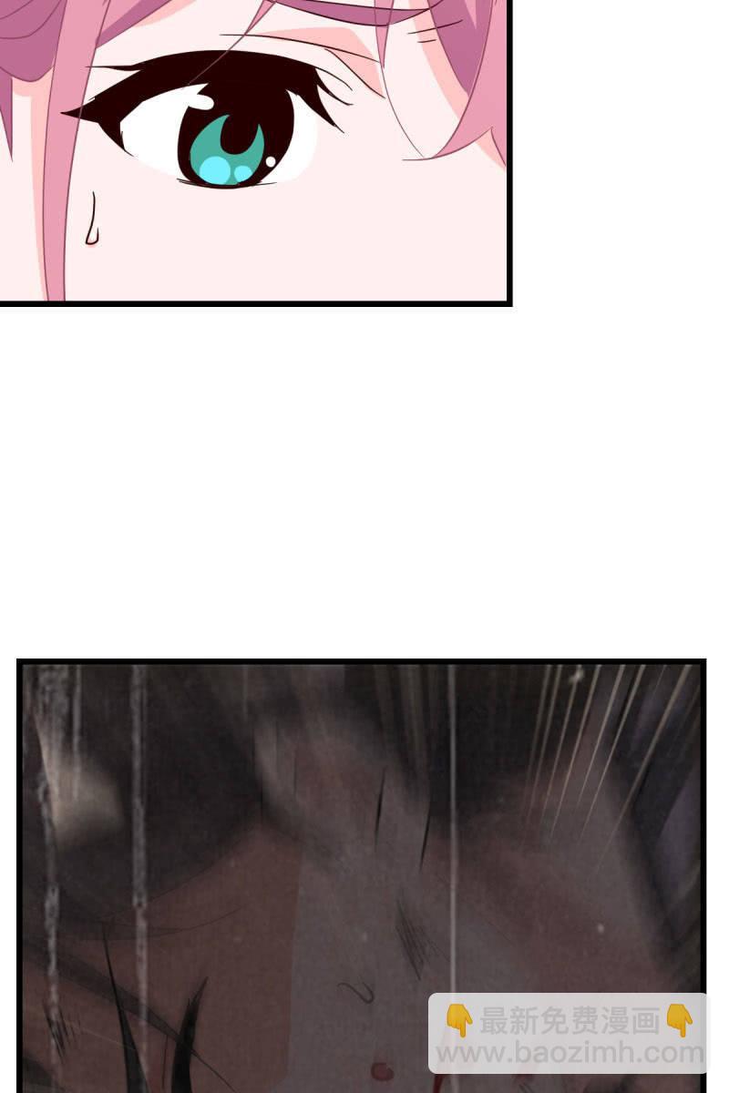 卷土重来-第171话