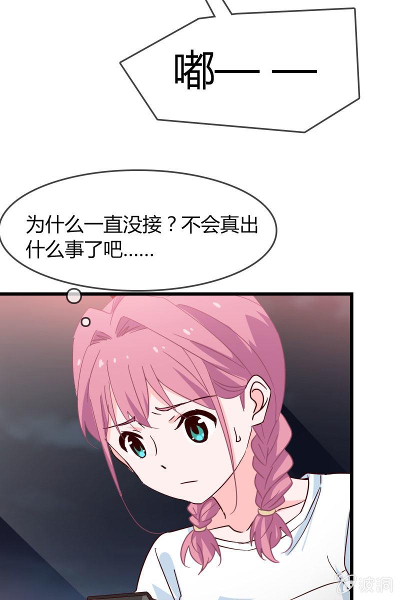 卷土重来-第171话