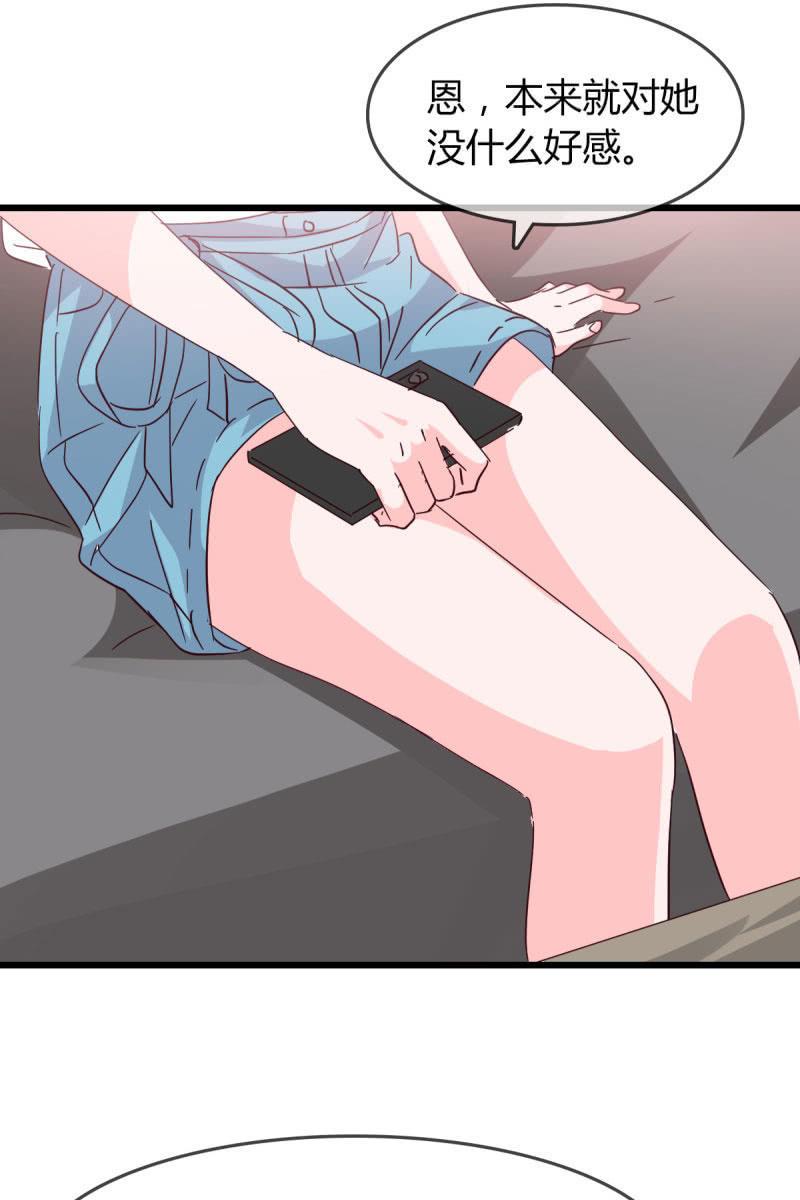 卷土重来-第171话