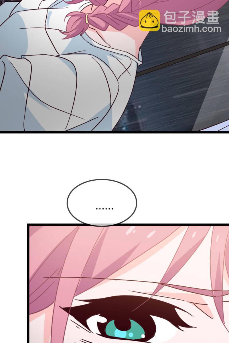 又起风波-第173话