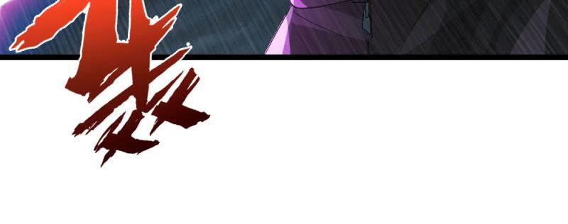 又起风波-第173话