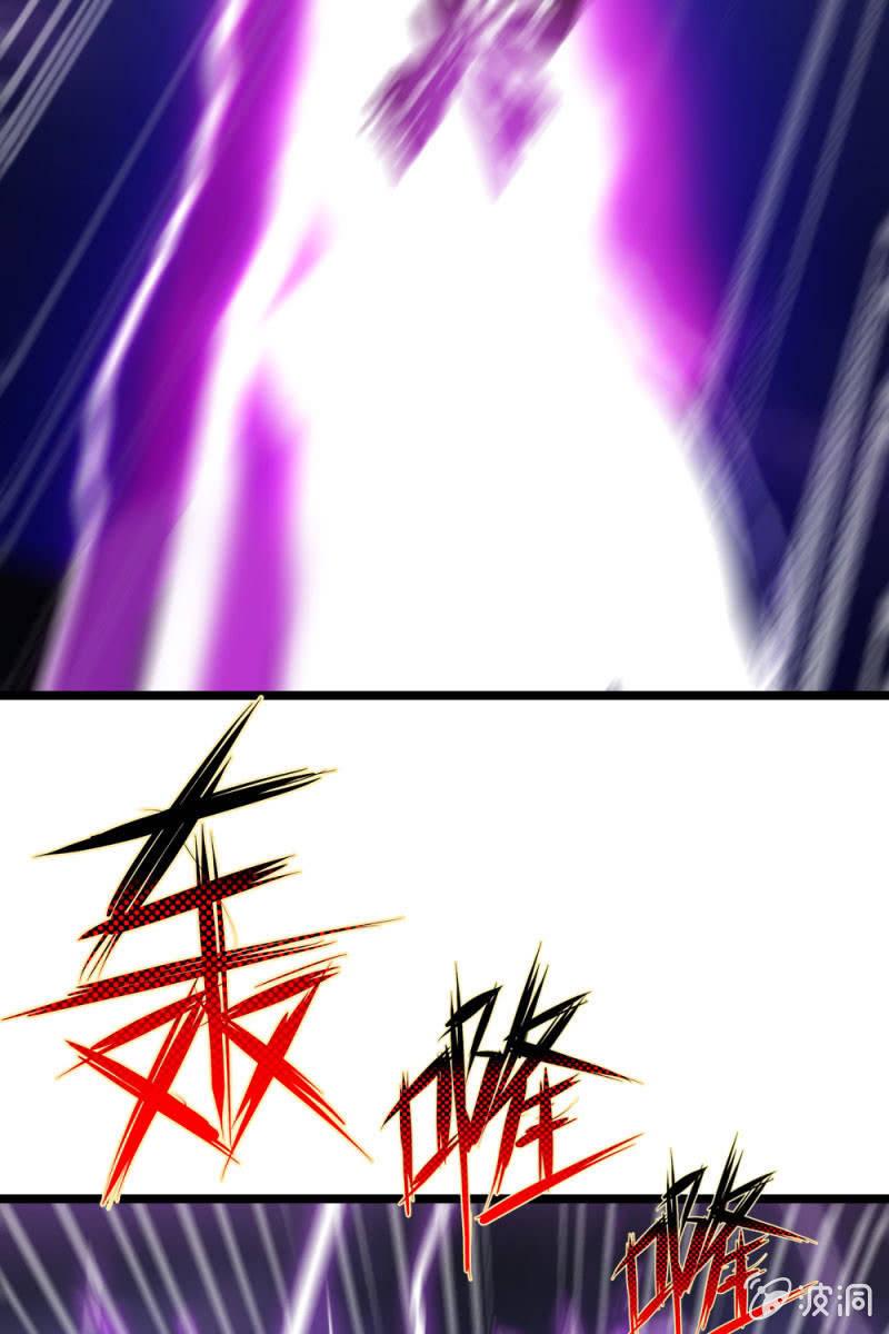 最后一步-第179话