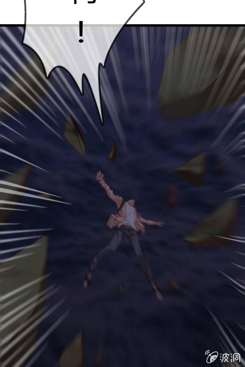 最后一步-第179话