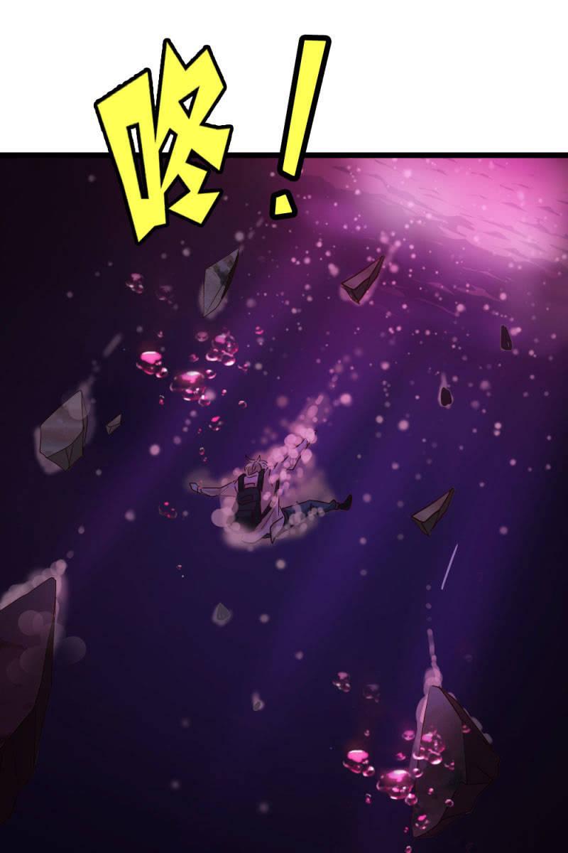 最后一步-第179话