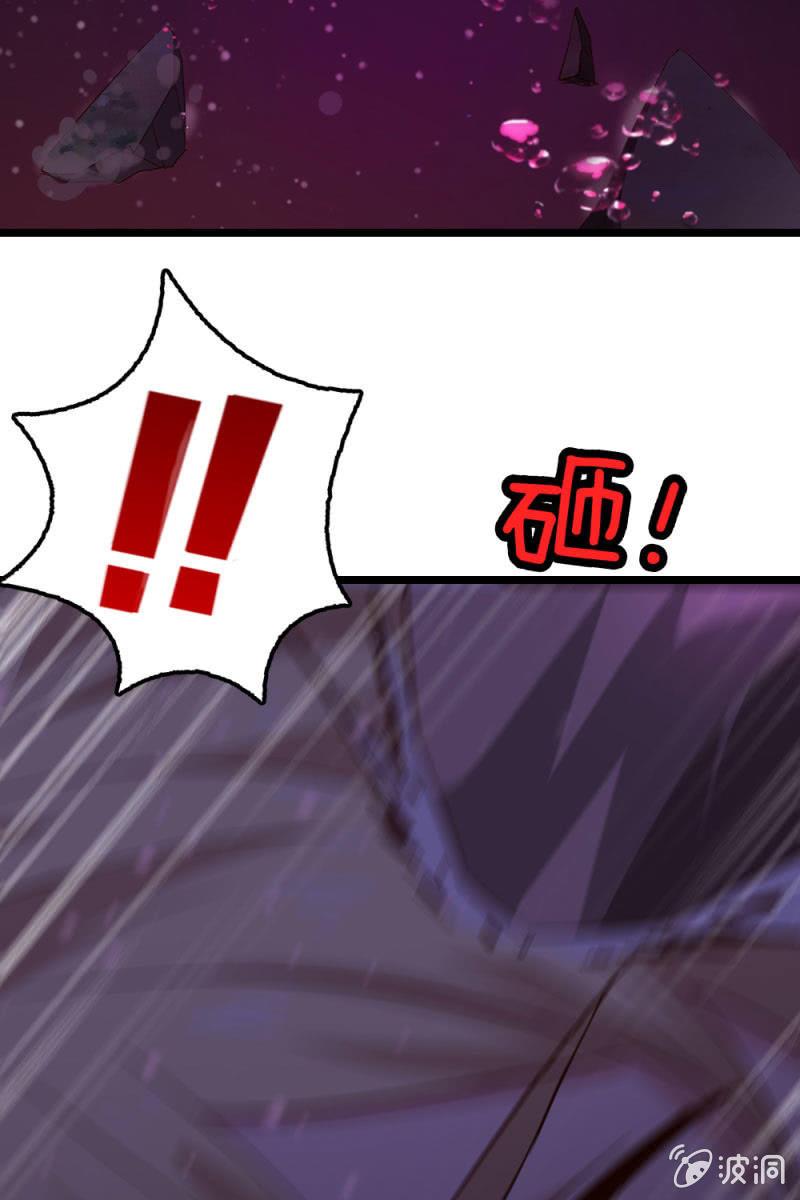 最后一步-第179话