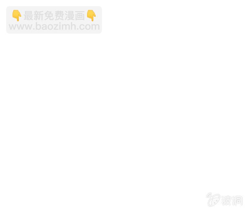 重振旗鼓-第181话