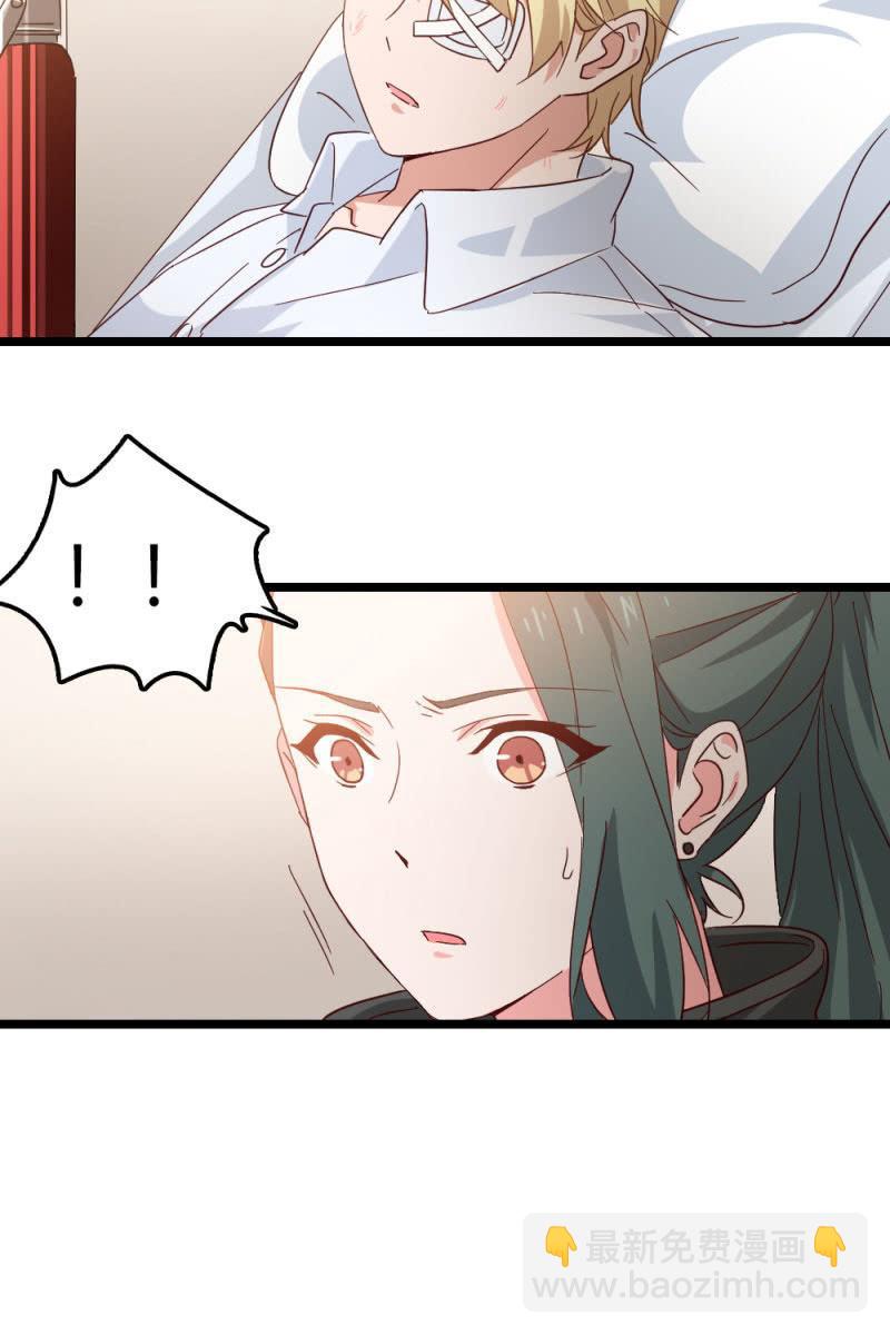 新角色登场-第189话