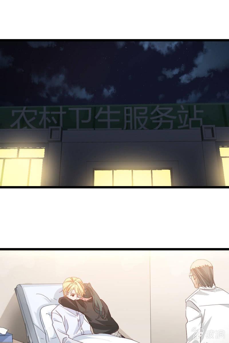 新角色登场-第189话