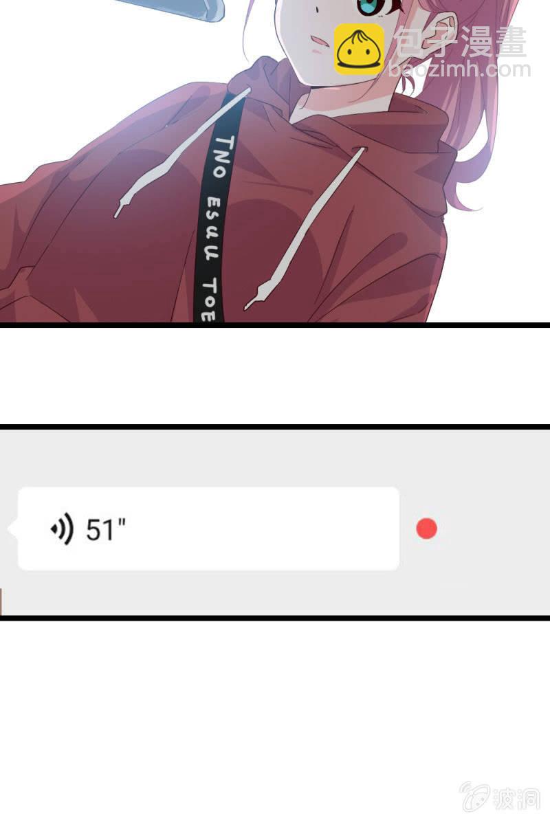 新角色登场-第189话