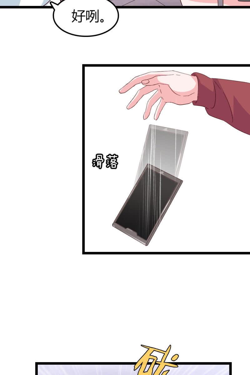 新角色登场-第189话