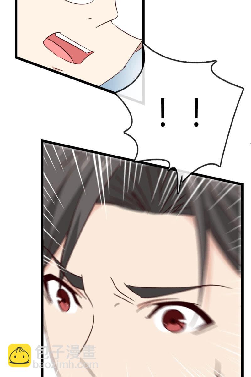 新角色登场-第189话