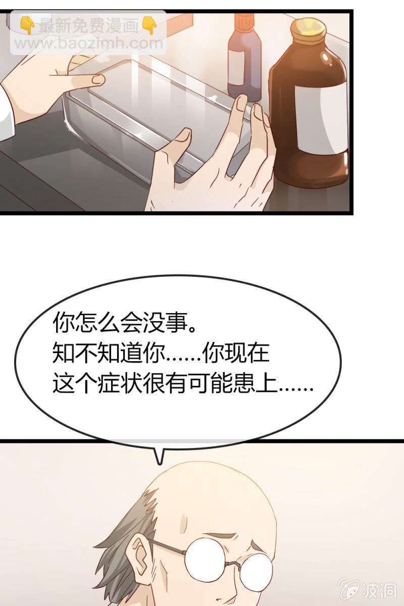 新角色登场-第189话