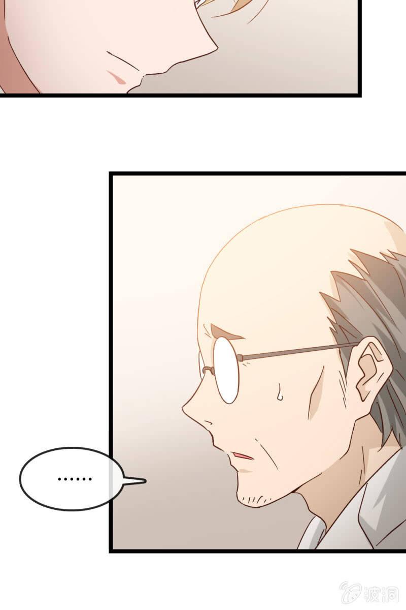 新角色登场-第189话