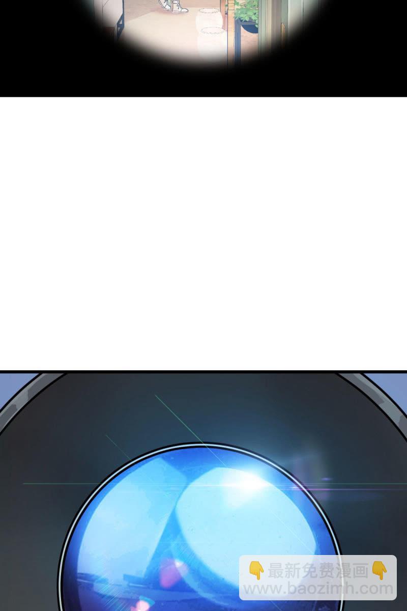 新的篇章-第197话