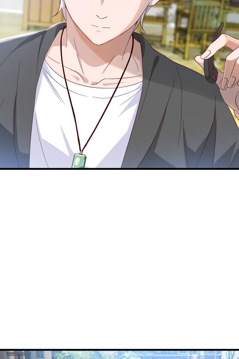 新的篇章-第197话