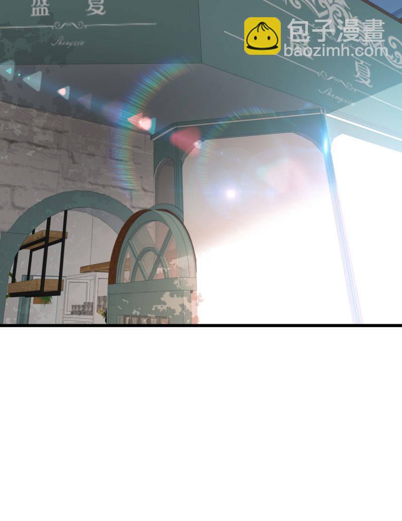 新的篇章-第197话