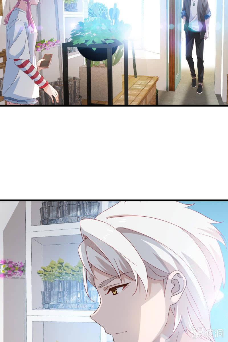 新的篇章-第197话