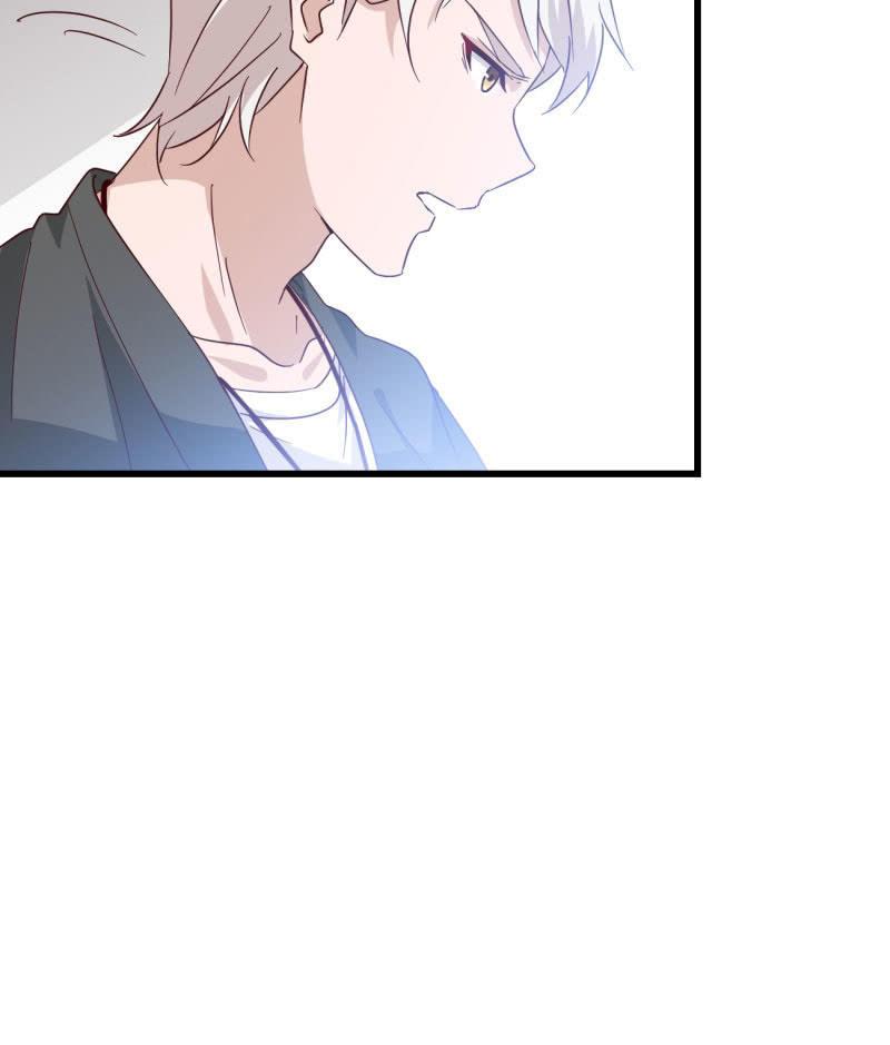 新的篇章-第197话