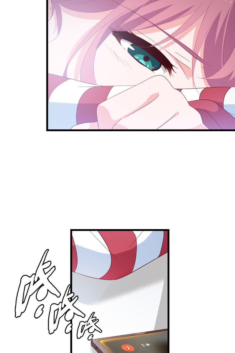 新的篇章-第197话