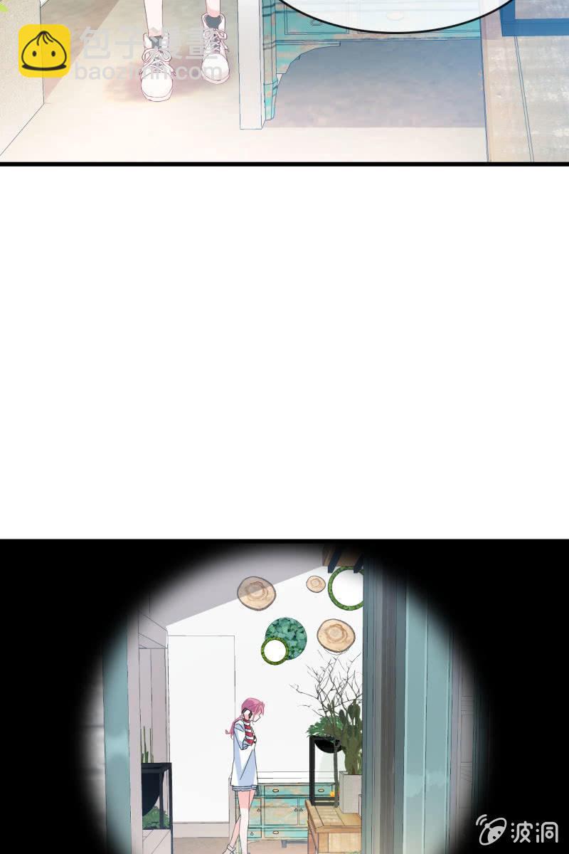 新的篇章-第197话