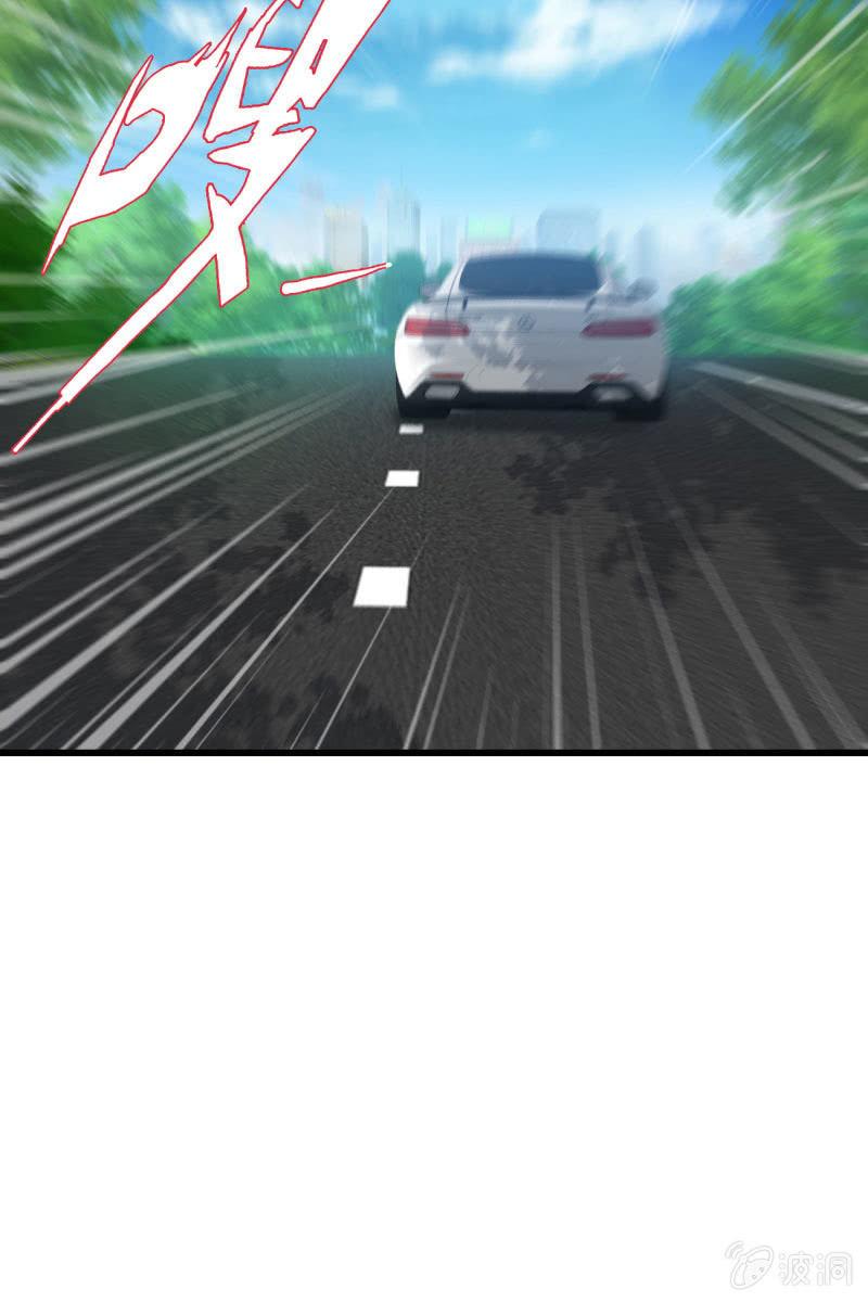 来，我带你回家-第205话