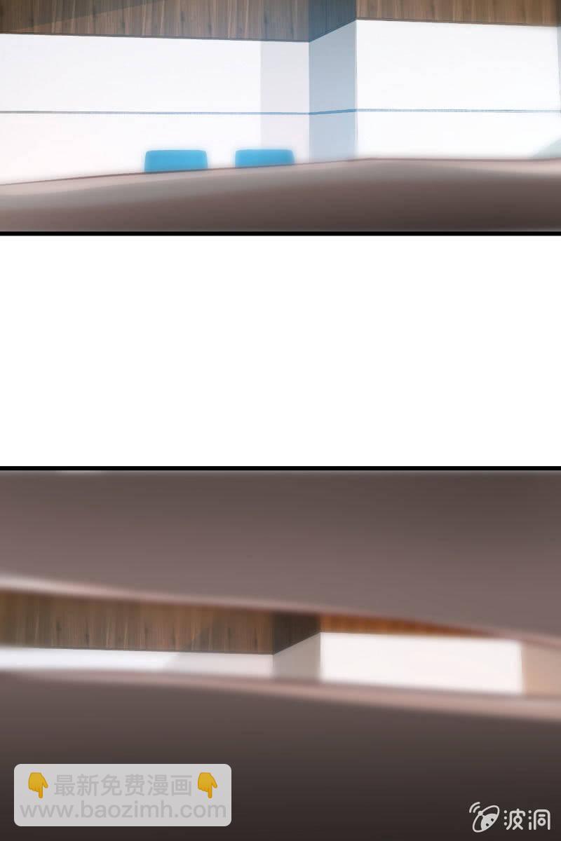 来，我带你回家-第205话