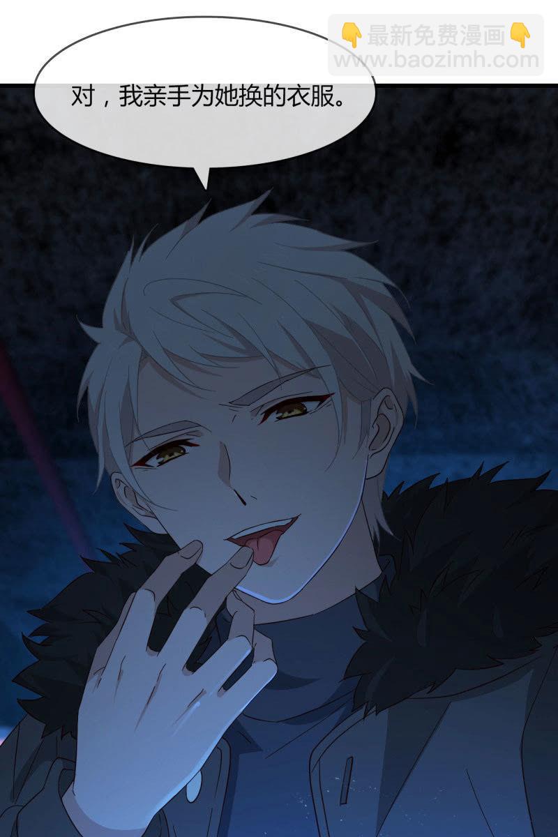 囚禁(1/2)-第207话